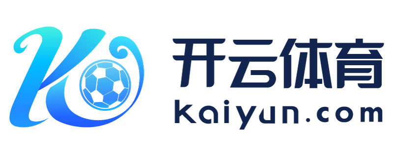 江西省南康市华体荟体育app官方版下载